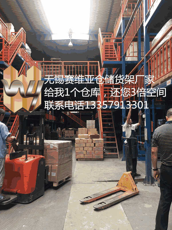 閣樓貨架平臺(tái),貨架工廠,庫(kù)房貨架