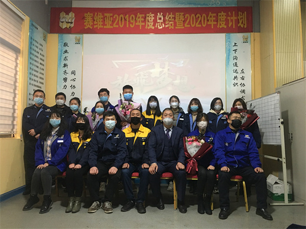 開會(huì),無錫賽維亞,貨架廠